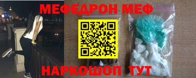 мдпв Бузулук