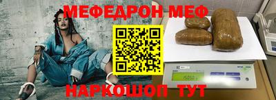 мдпв Бузулук