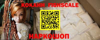 тгк Бугуруслан
