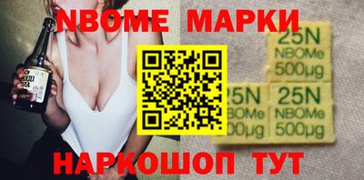 тгк Бугуруслан