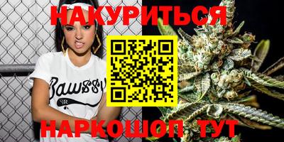 тгк Бугуруслан