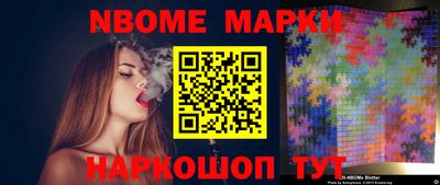 мдпв Бузулук