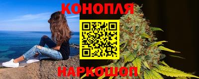 spice Будённовск