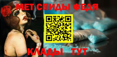 мдпв Бузулук