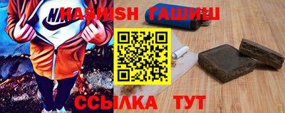 тгк Бугуруслан