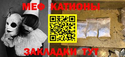 мдпв Бузулук